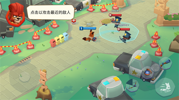 游戏机制介绍配图1