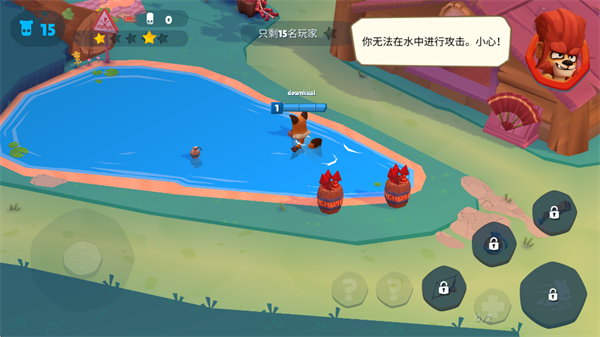 游戏机制介绍配图4