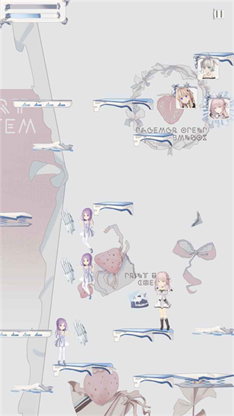 璃芯溯源手机版4