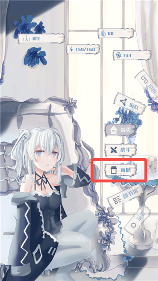 怎么召唤角色配图1