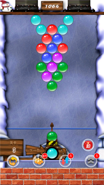 凯斯泡泡龙单机最新版20264