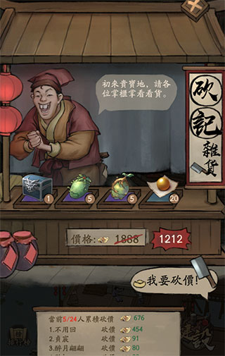 副业怎么做配图4