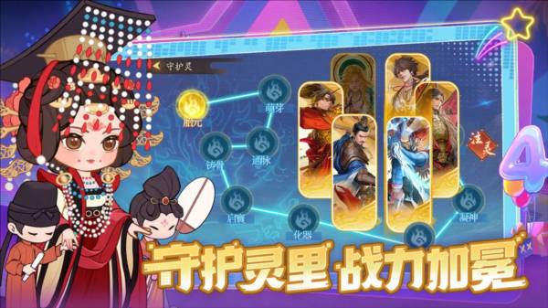 疑难杂症配方配图2