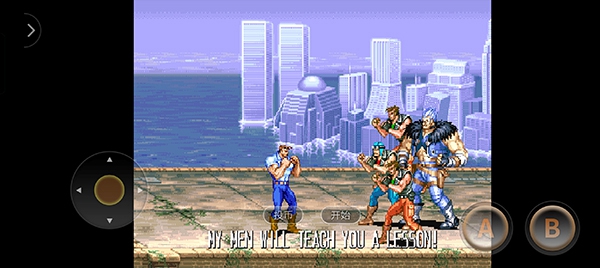 恐龙快打街机版虫虫助手2