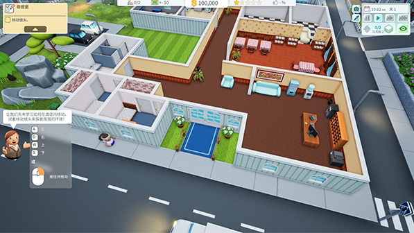 酒店建筑师游戏手机端1