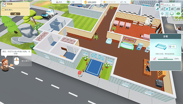 酒店建筑师游戏手机端3