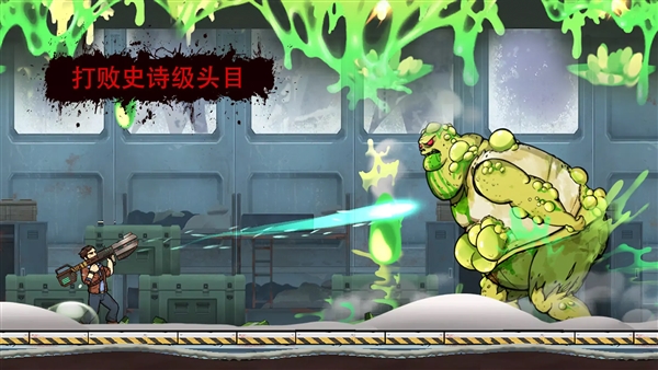 战车撞僵尸地牢无限升级材料版3