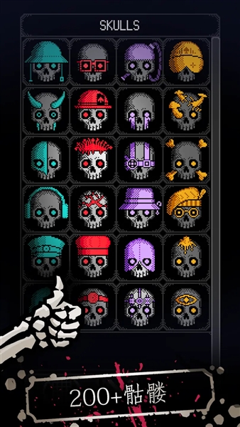 卡尔玛之骰破解版宣传图