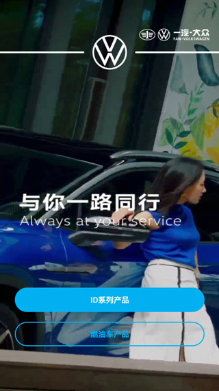 软件怎么用配图1