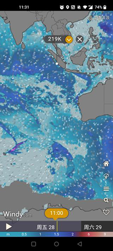 windycom气象软件3