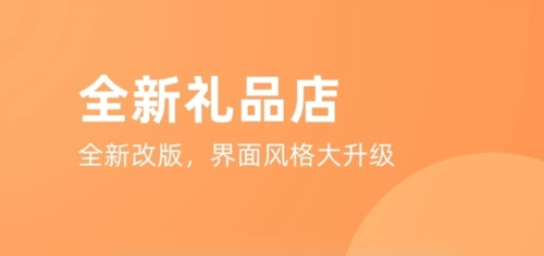 乐学一百App21
