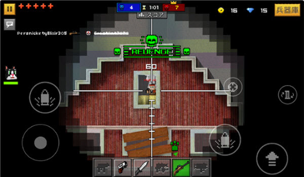 像素枪3D官方版