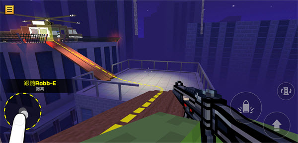 像素枪3D官方版