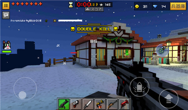 像素枪3D官方版