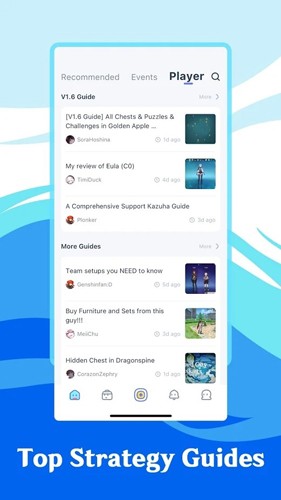 米游社国际服app1