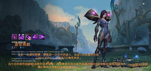 英雄联盟手游台服