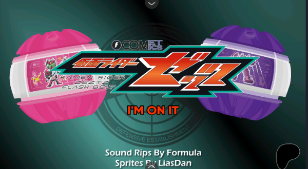 假面骑士泽兹变身模拟器1