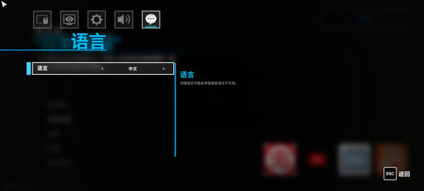 波比的游戏时间第五章内置菜单版