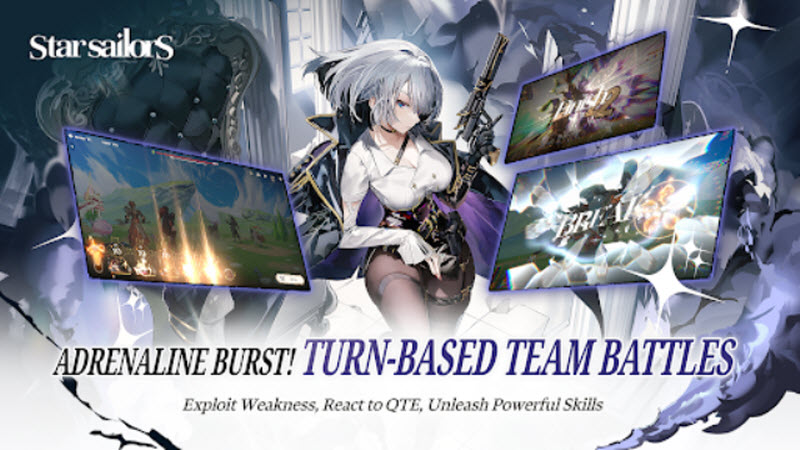 星际水手国际服4