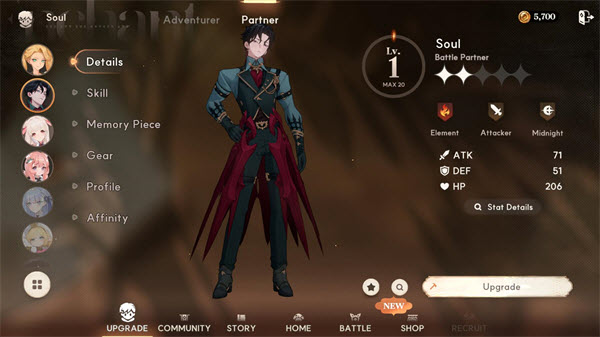 星际水手国际服