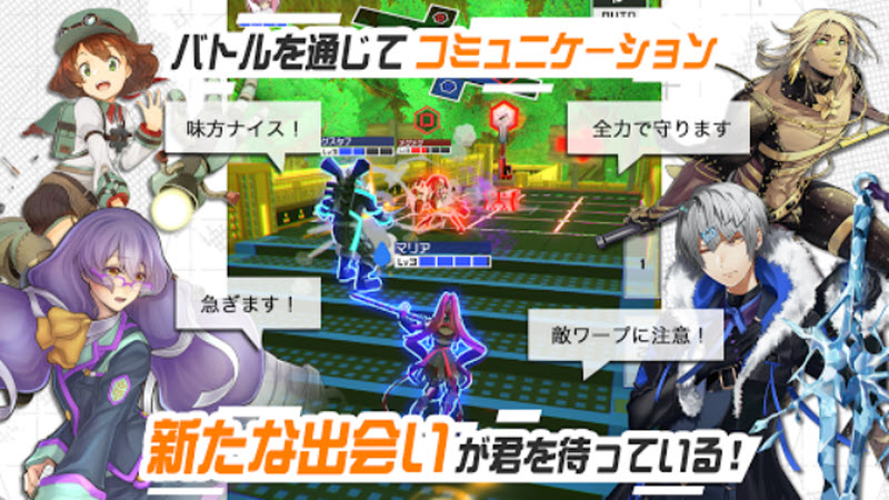 COMPASS战斗神意解析系统1