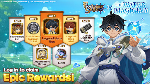 洛伊的移动要塞国际服4