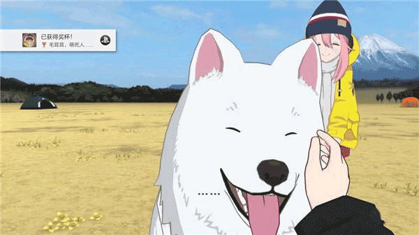 摇曳露营VIRTUALCAMP