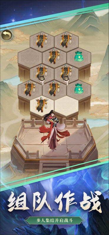 迅速躲开官方版2