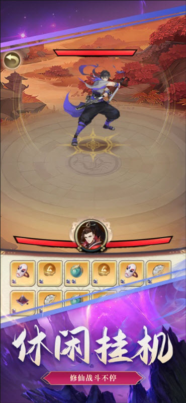 迅速躲开官方版4