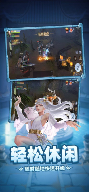 弹射升空官方正版5