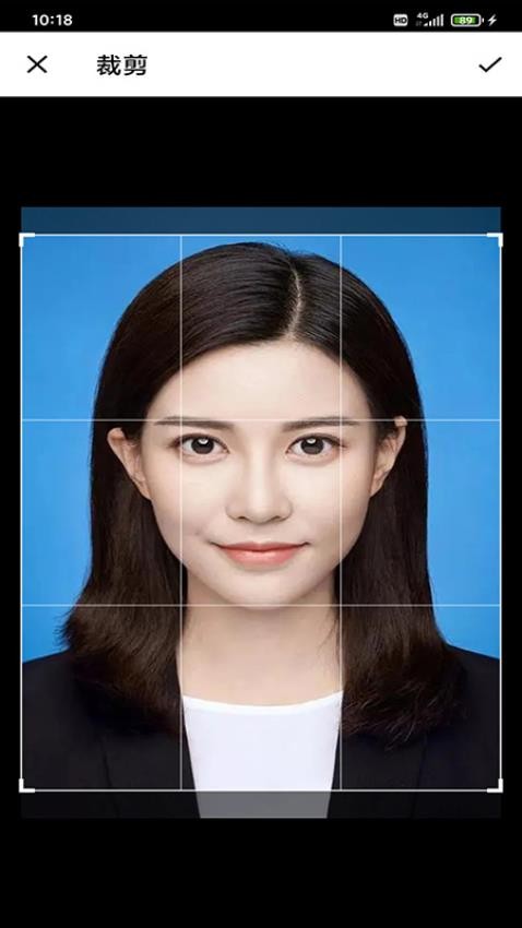迅拍证件照官网最新版3
