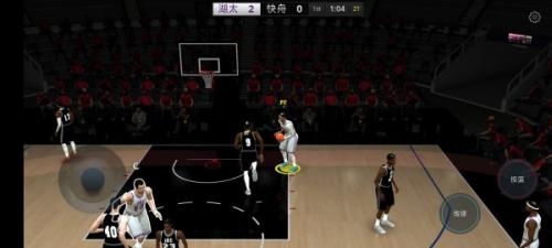 全民篮球最新版1