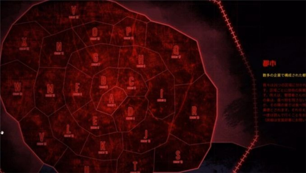 边狱巴士官网正式版4