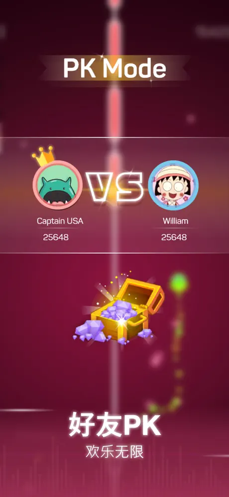 点点节奏DotnBeat正式版免费1