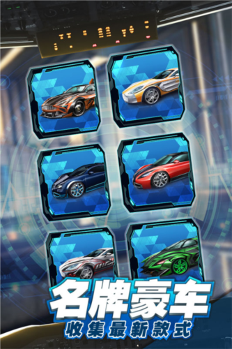 商道高手日本版4