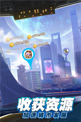 商道高手日本版5