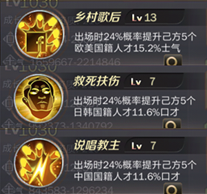 矿场队伍组队指南配图1