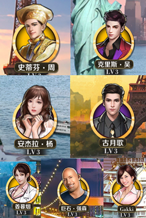 矿场队伍组队指南配图3