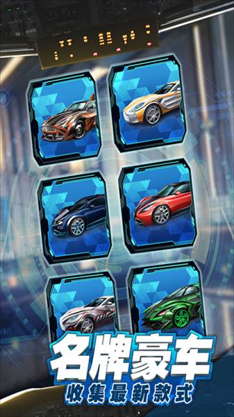 商道高手日本版宣传图