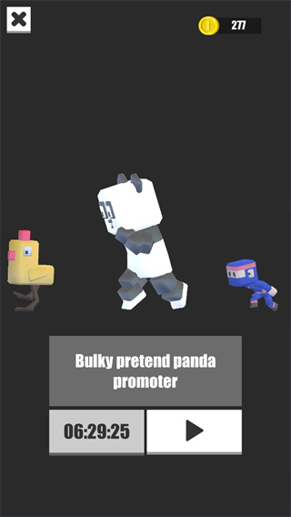 僵尸快跑正式版4