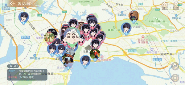 薅金豆的N个小技巧配图7