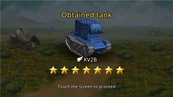 坦克大作战内购破解版1