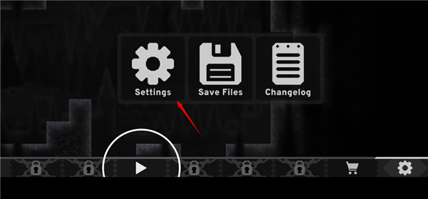怎么关闭帧率显示配图2