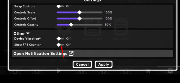 怎么关闭帧率显示配图3