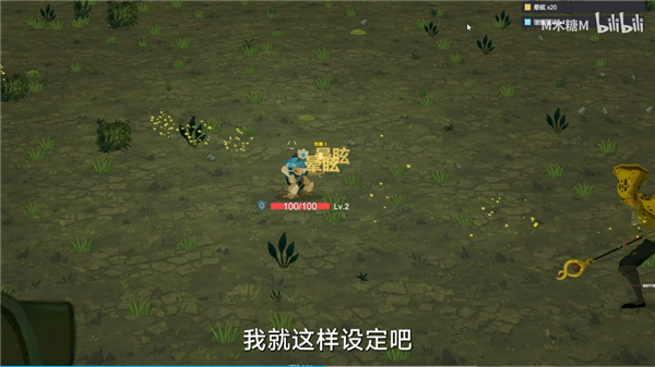 爽游尖塔手机版3