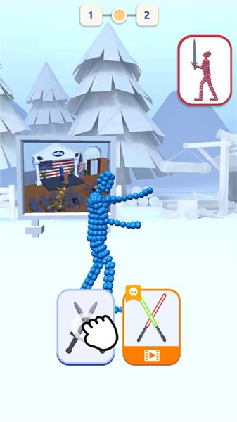 打得过我吗小游戏2