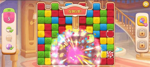 道具组合大盘点配图2