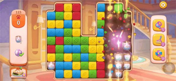 道具组合大盘点配图3