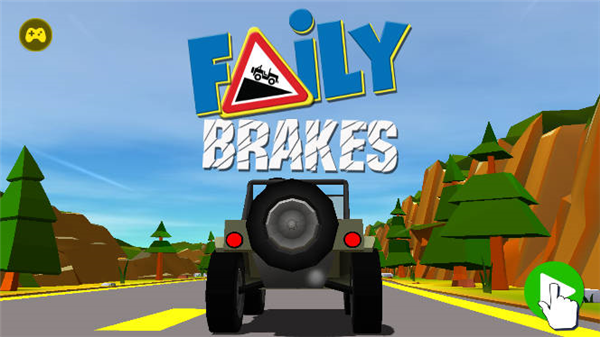 菲利刹车记中文破解版3