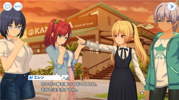 海豚波潮国际服